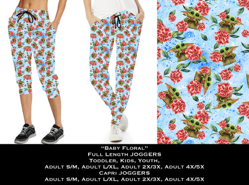 Baby Floral - Full Joggers